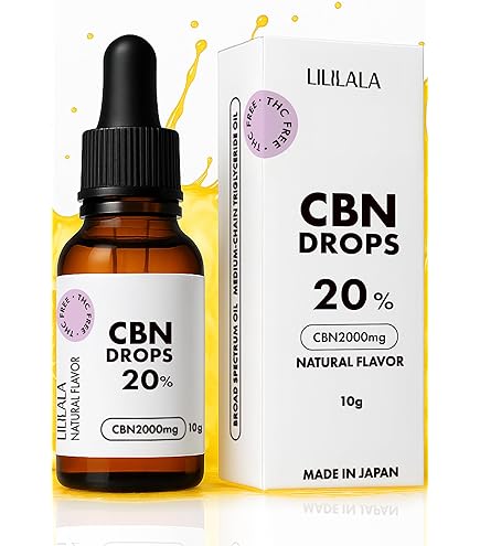 Amazon | Naturecan (ネイチャーカン) CBDオイル サプリメント 健康
